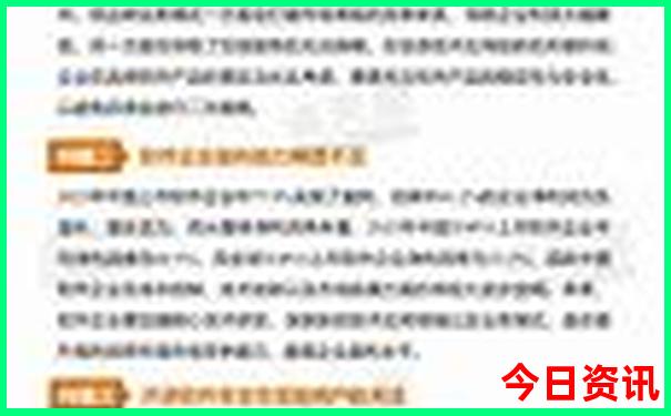 南京值得去的地方有哪些地点推荐