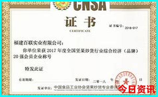 昆明十大名胜古迹