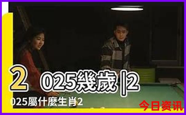 中国5a景区排名